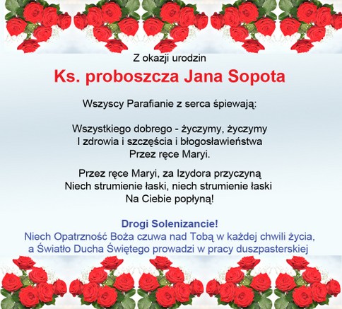 krótkie